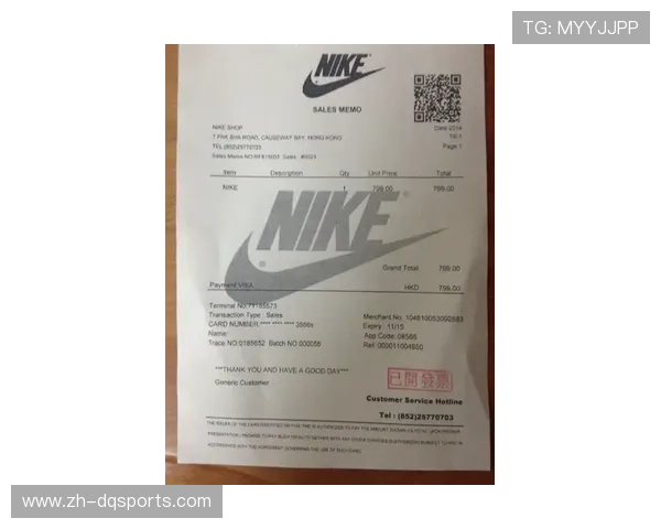 耐克城市版球衣创新设计，每年支付联盟1.25亿美元授权费