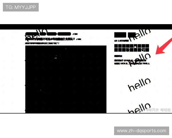 数字水印技术嵌入直播流，防止非法传播