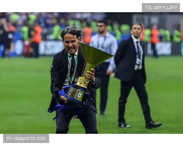 国米主帅小因扎吉赛前新闻发布会确认，巴斯托尼已恢复全队合练